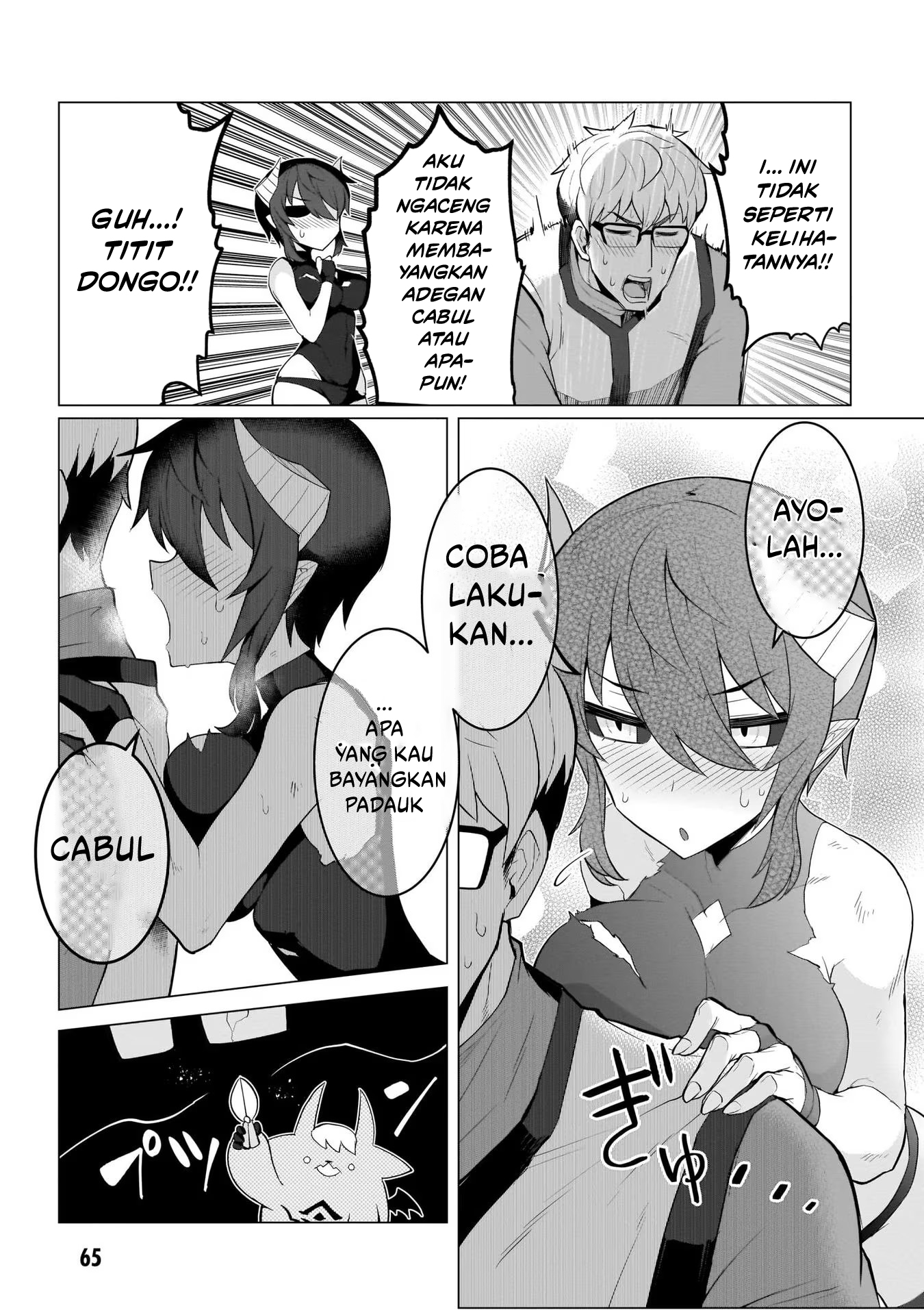 Dark Summoner to Dekiteiru Chapter 5 Gambar 14