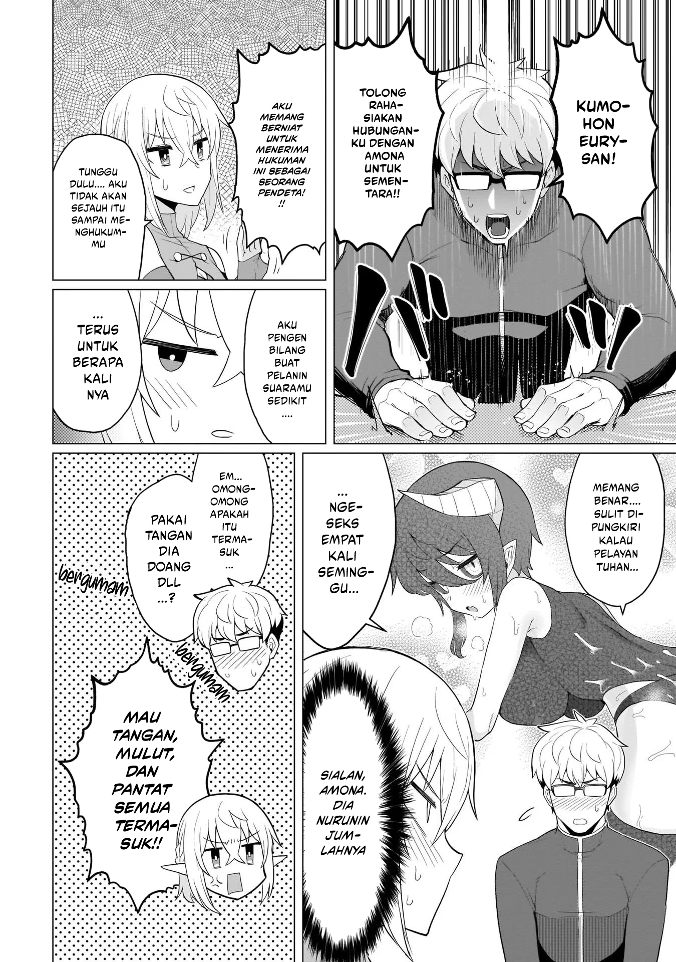 Dark Summoner to Dekiteiru Chapter 6 Gambar 11