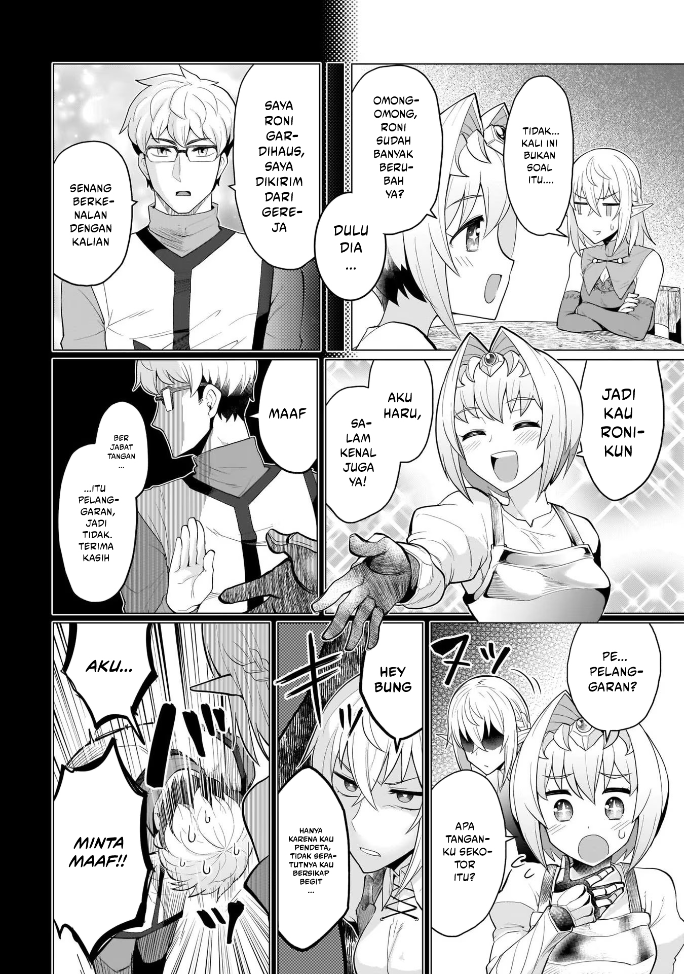 Dark Summoner to Dekiteiru Chapter 6 Gambar 13