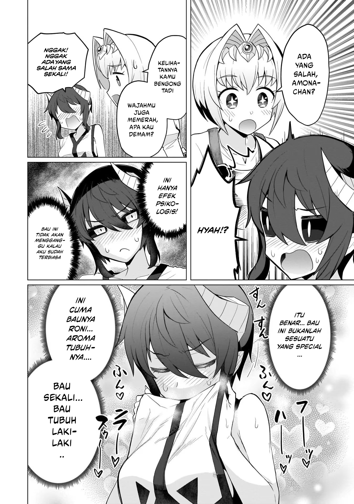 Dark Summoner to Dekiteiru Chapter 7 Gambar 11