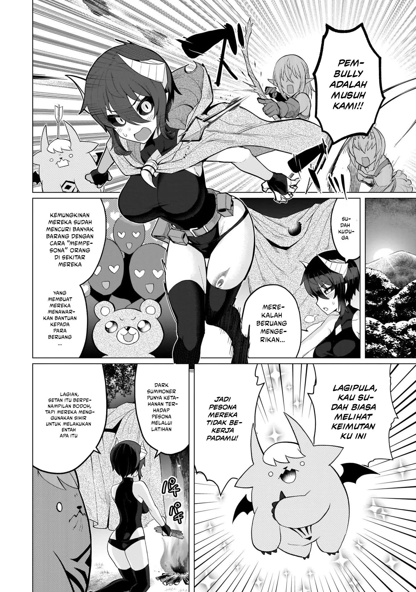 Dark Summoner to Dekiteiru Chapter 8 Gambar 11