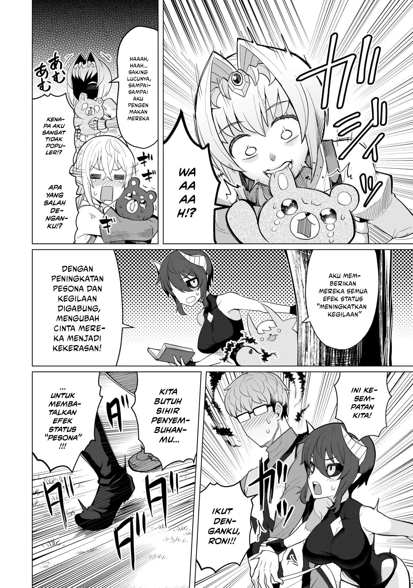 Dark Summoner to Dekiteiru Chapter 8 Gambar 13