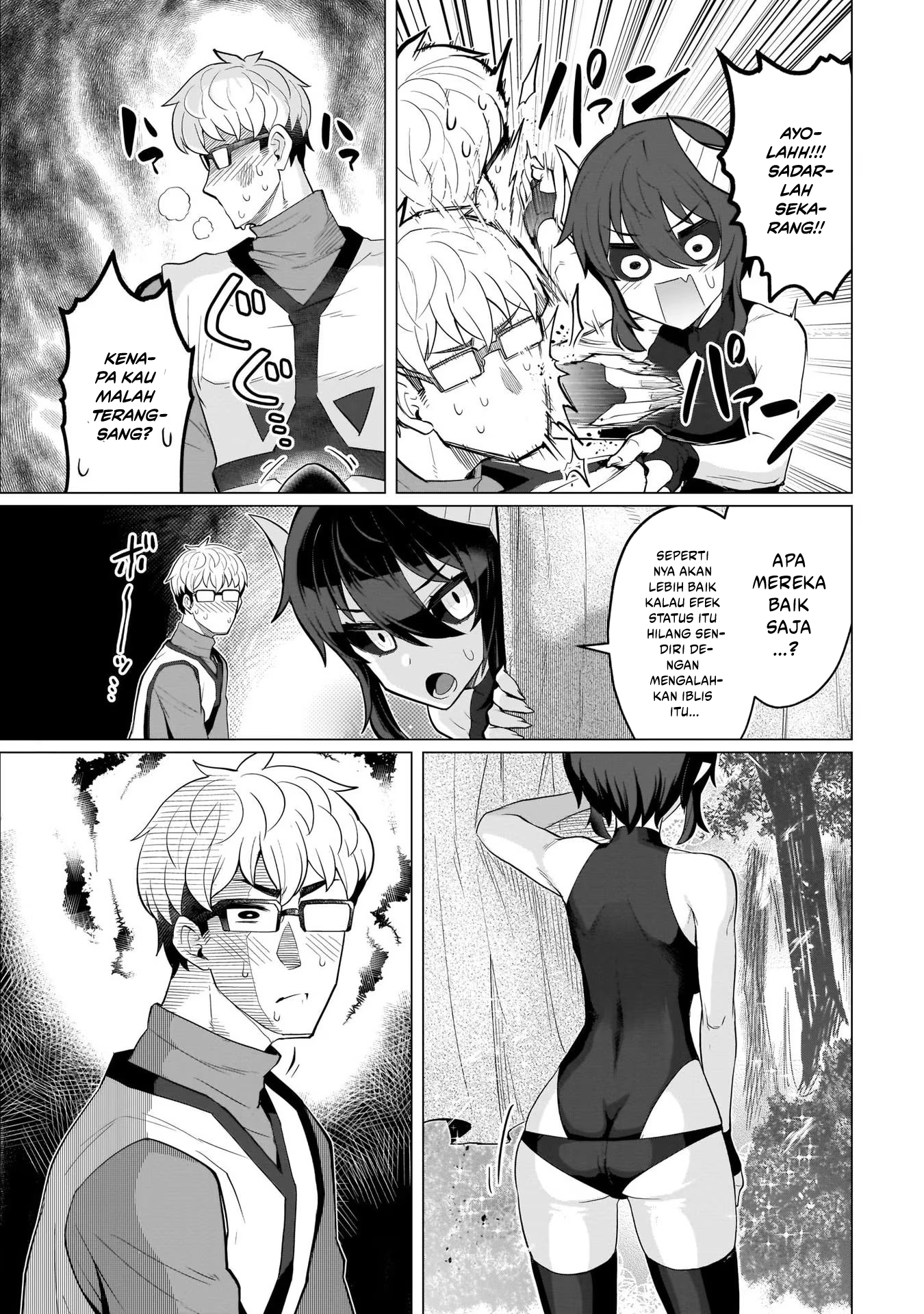 Dark Summoner to Dekiteiru Chapter 8 Gambar 14