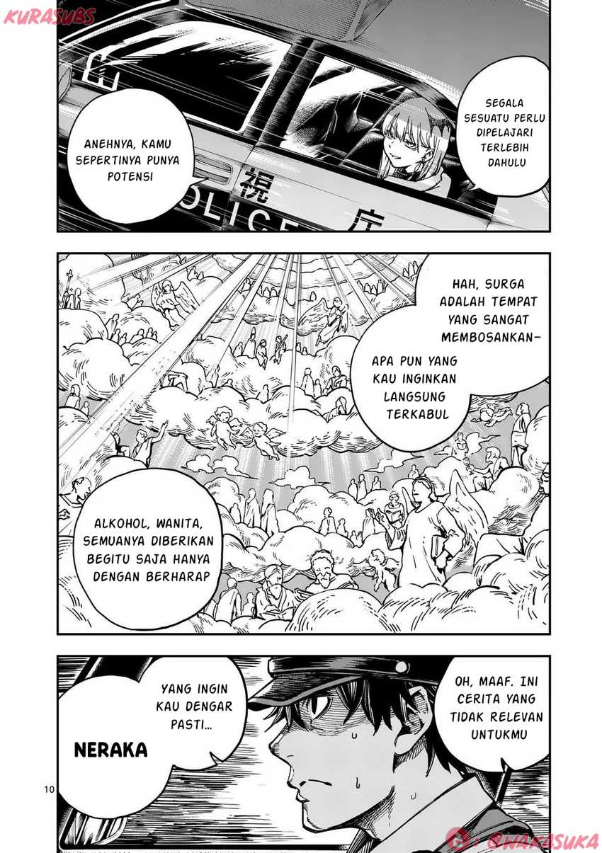 Darwin no Taizai Chapter 1 Gambar 10