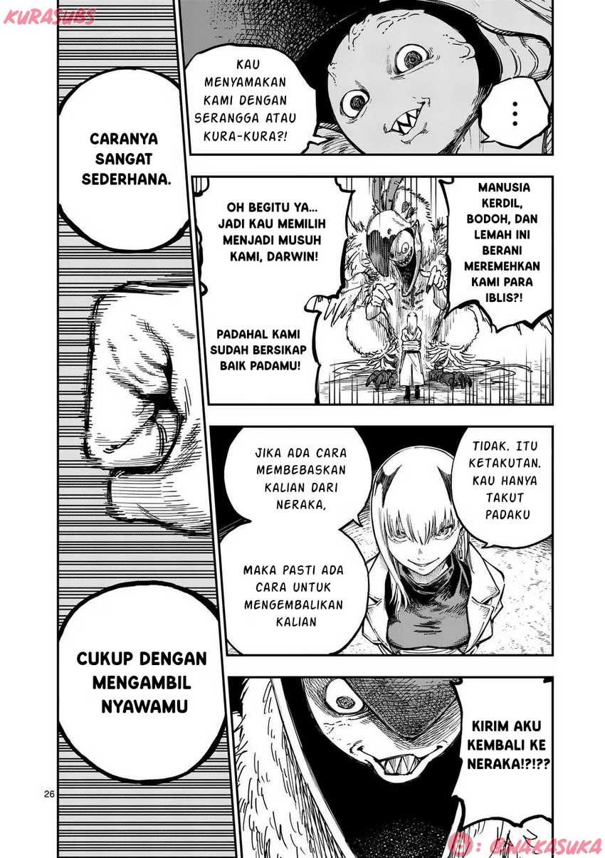 Darwin no Taizai Chapter 1 Gambar 26