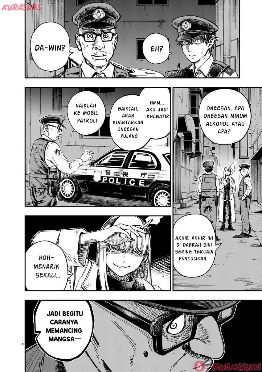 Darwin no Taizai Chapter 1 Gambar 4