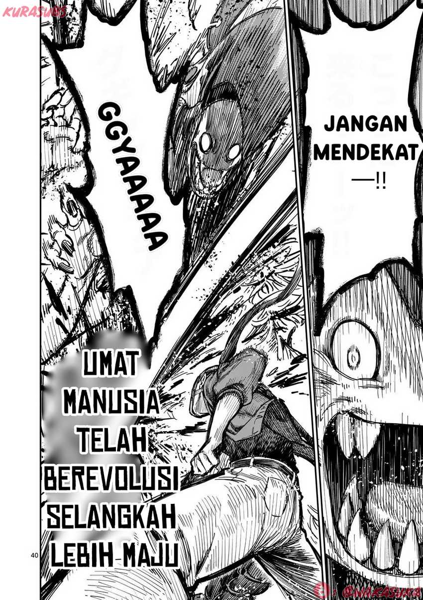 Darwin no Taizai Chapter 1 Gambar 40