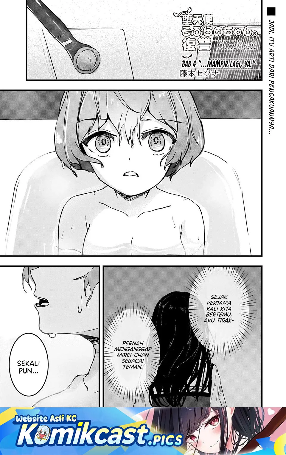 Komik Datenshi Soprano-chan no Fukushuu Chapter 4 gambar nomor 1