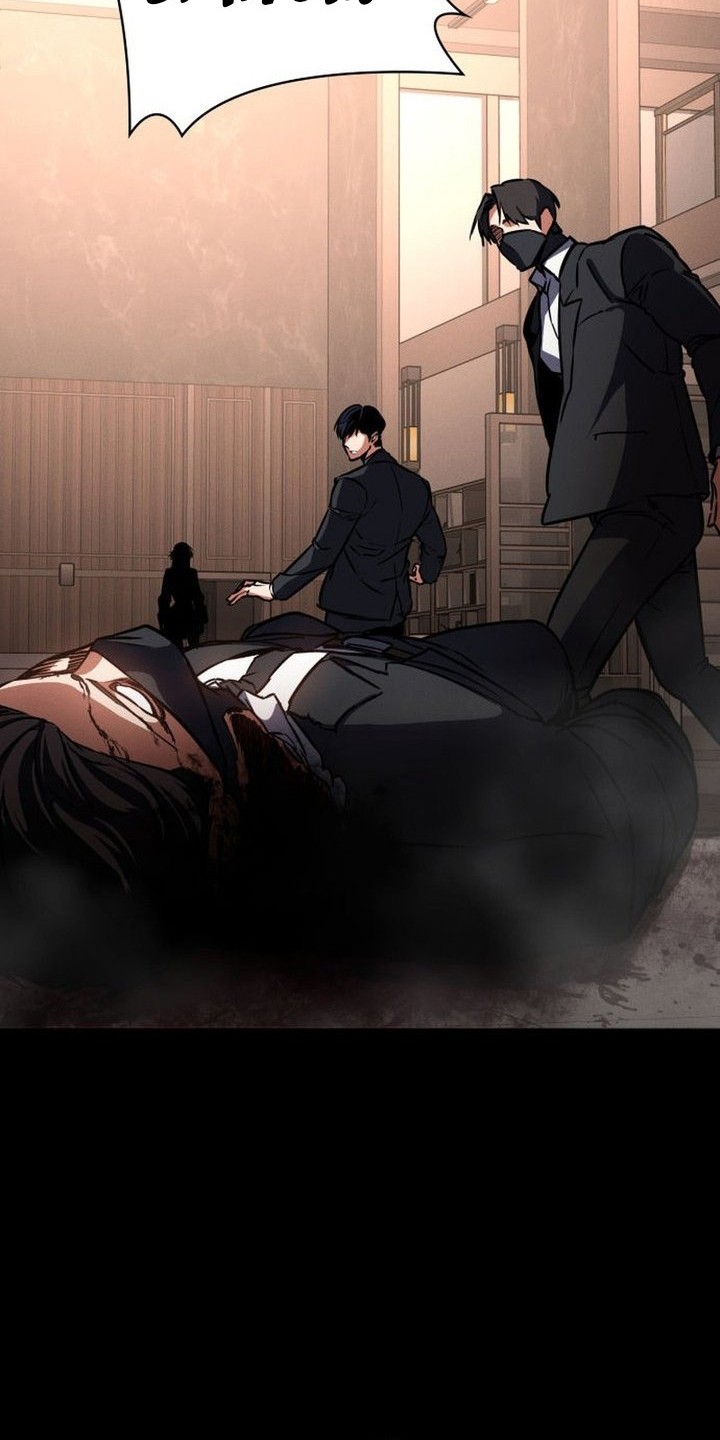 Day Walker Chapter 1 Gambar 68