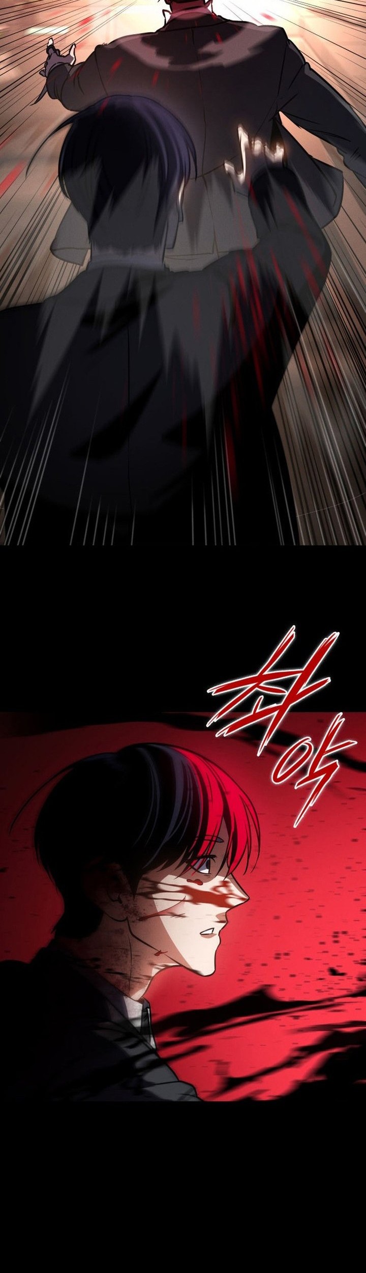 Day Walker Chapter 1 Gambar 70