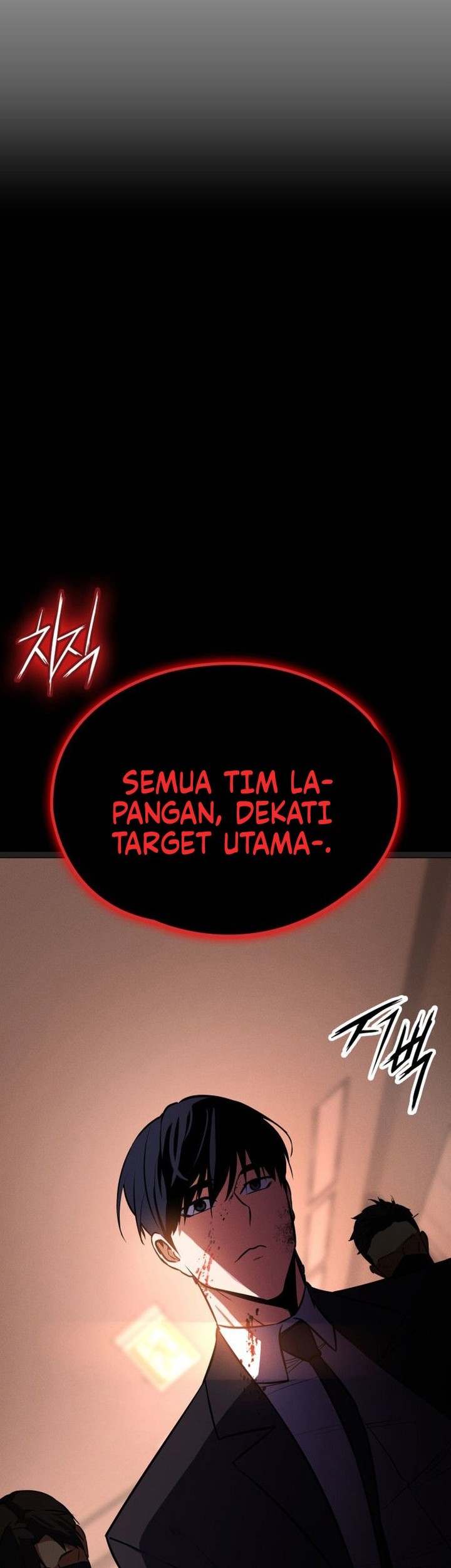 Day Walker Chapter 1 Gambar 46