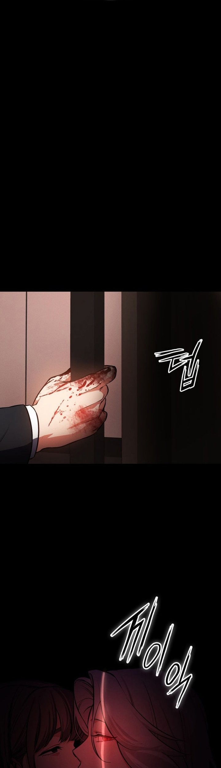 Day Walker Chapter 1 Gambar 49