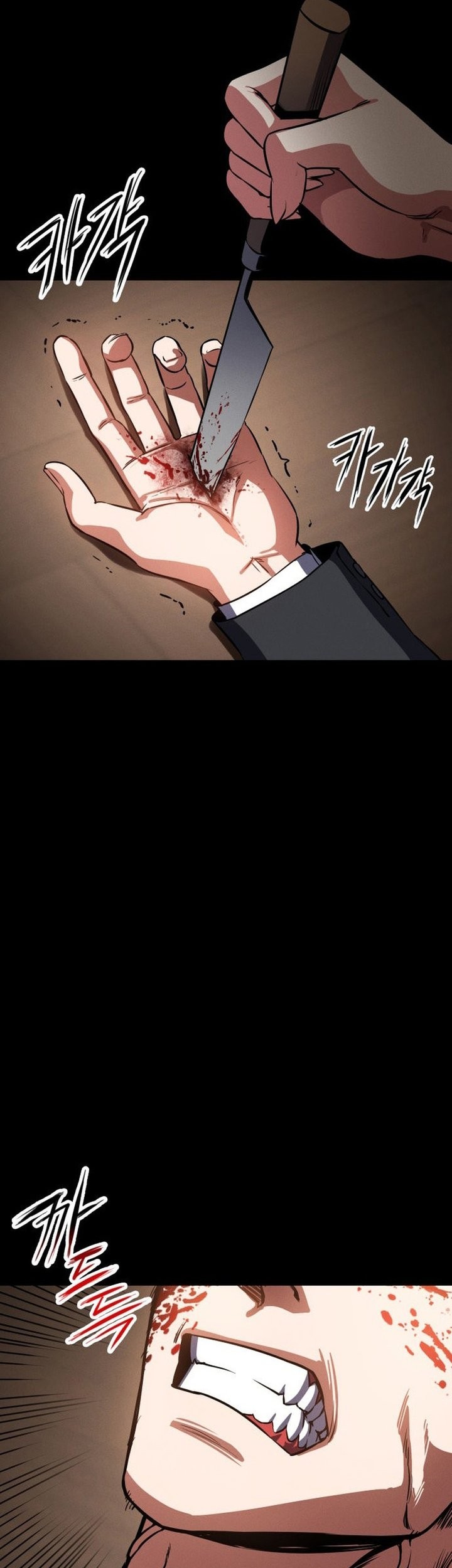 Day Walker Chapter 1 Gambar 93