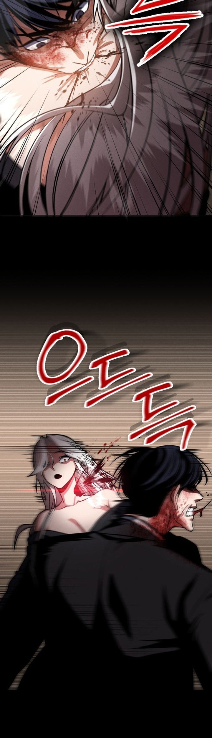 Day Walker Chapter 1 Gambar 98