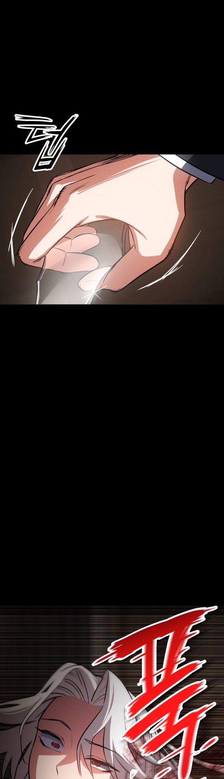 Day Walker Chapter 1 Gambar 99