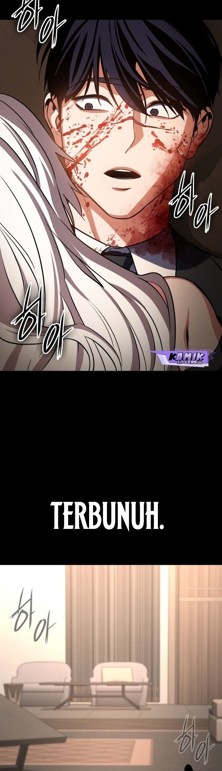 Day Walker Chapter 1 Gambar 102