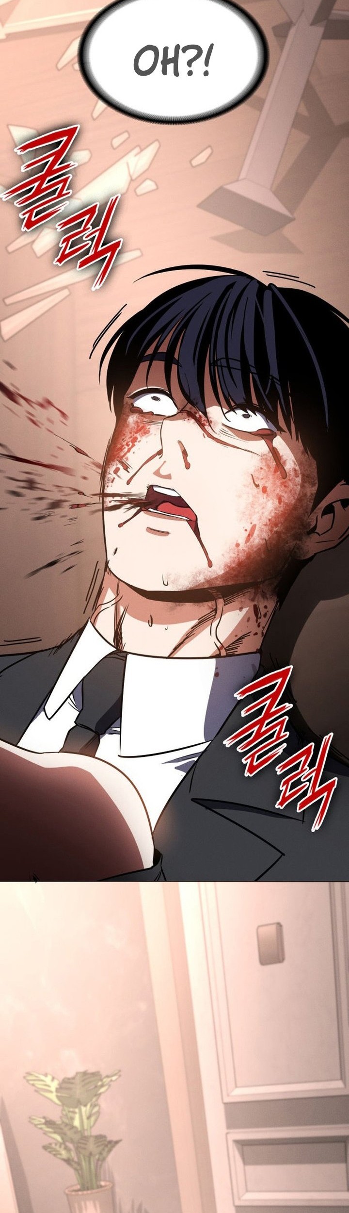 Day Walker Chapter 1 Gambar 106