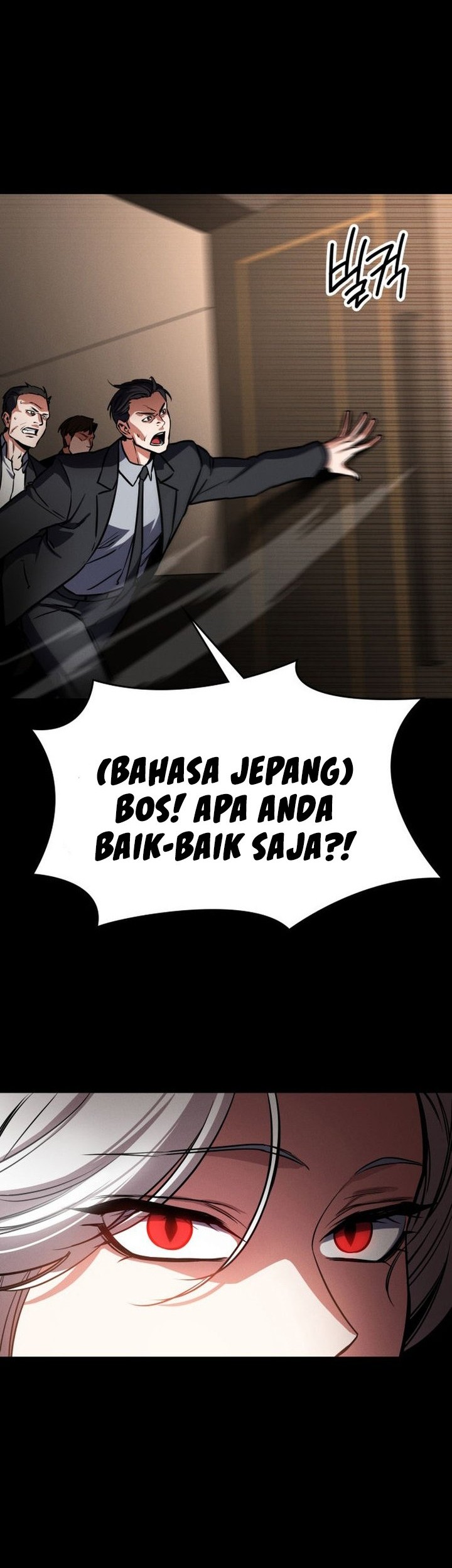 Day Walker Chapter 1 Gambar 116