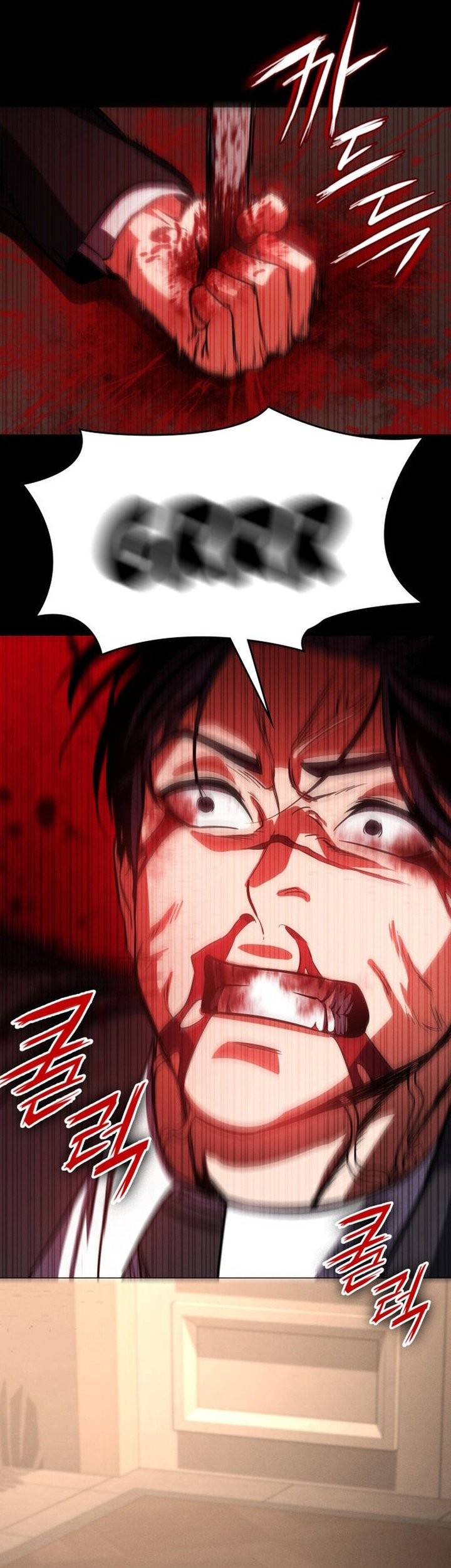 Day Walker Chapter 1 Gambar 113