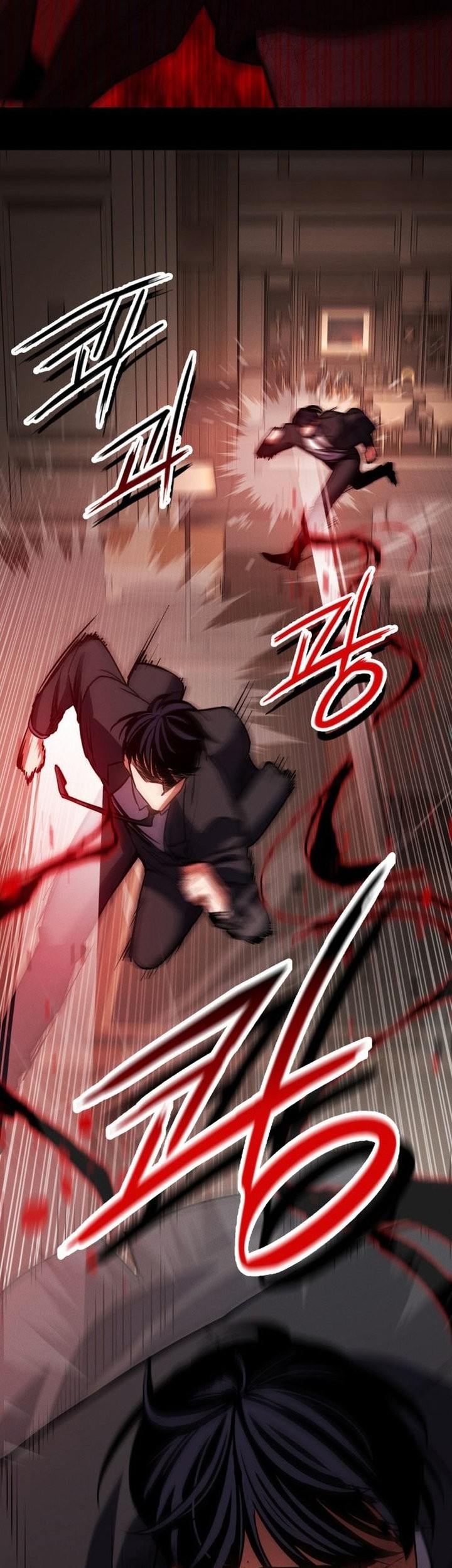 Day Walker Chapter 1 Gambar 79