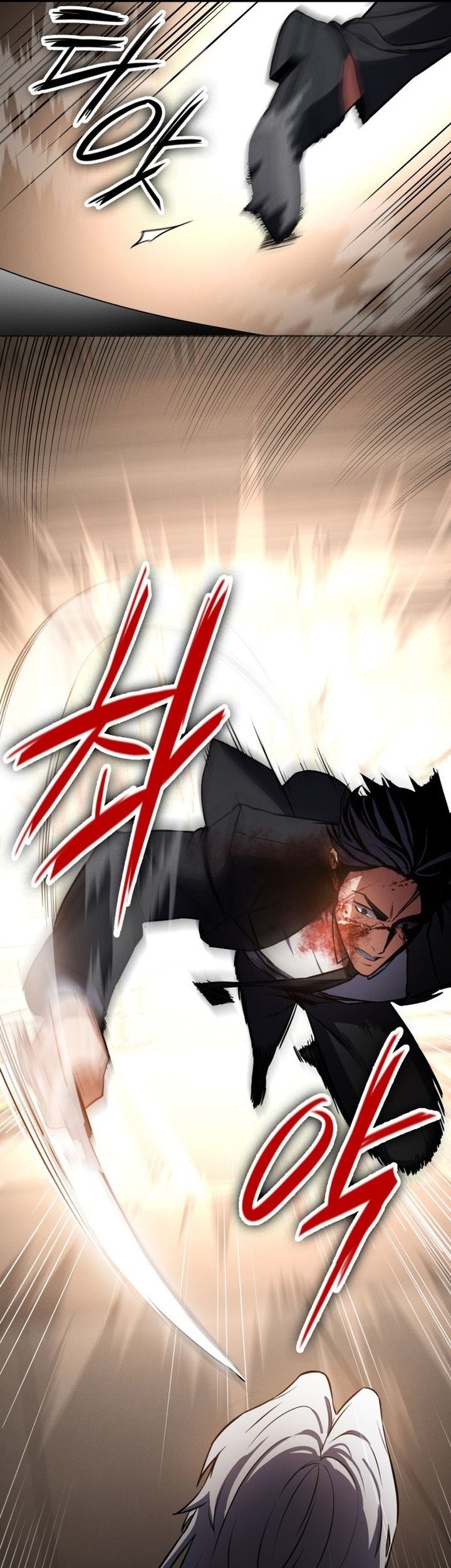 Day Walker Chapter 1 Gambar 81