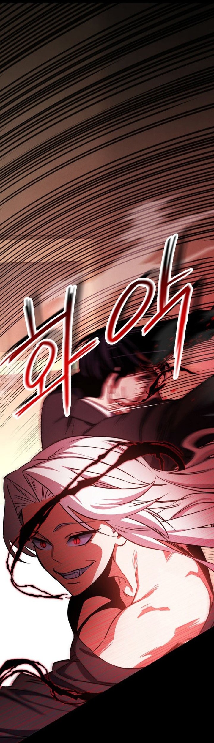 Day Walker Chapter 1 Gambar 83