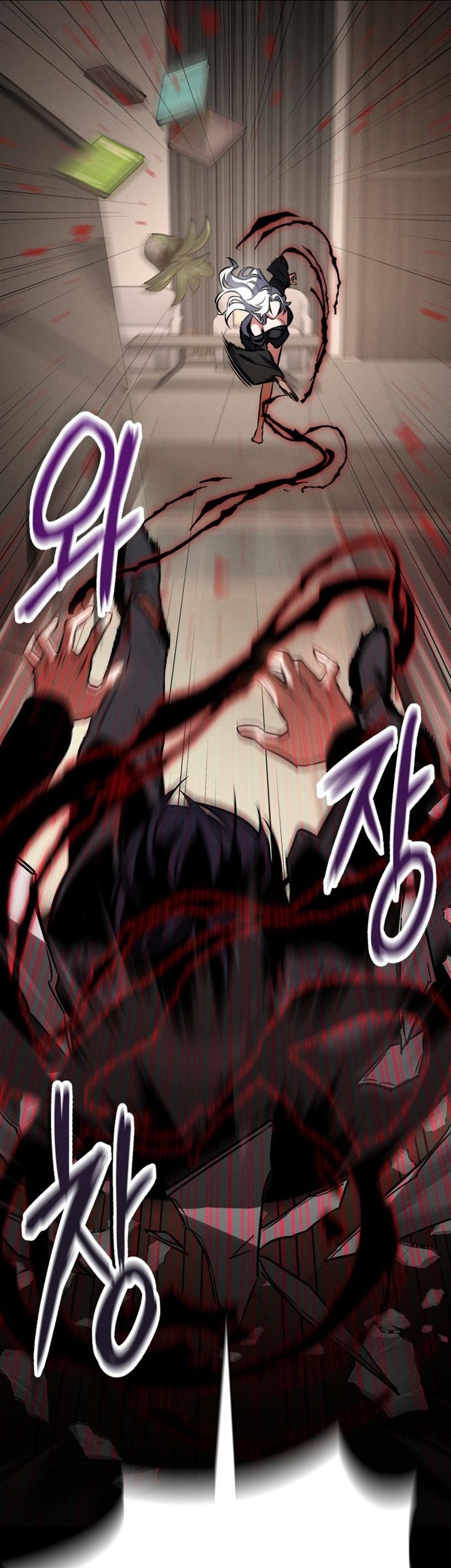 Day Walker Chapter 1 Gambar 85