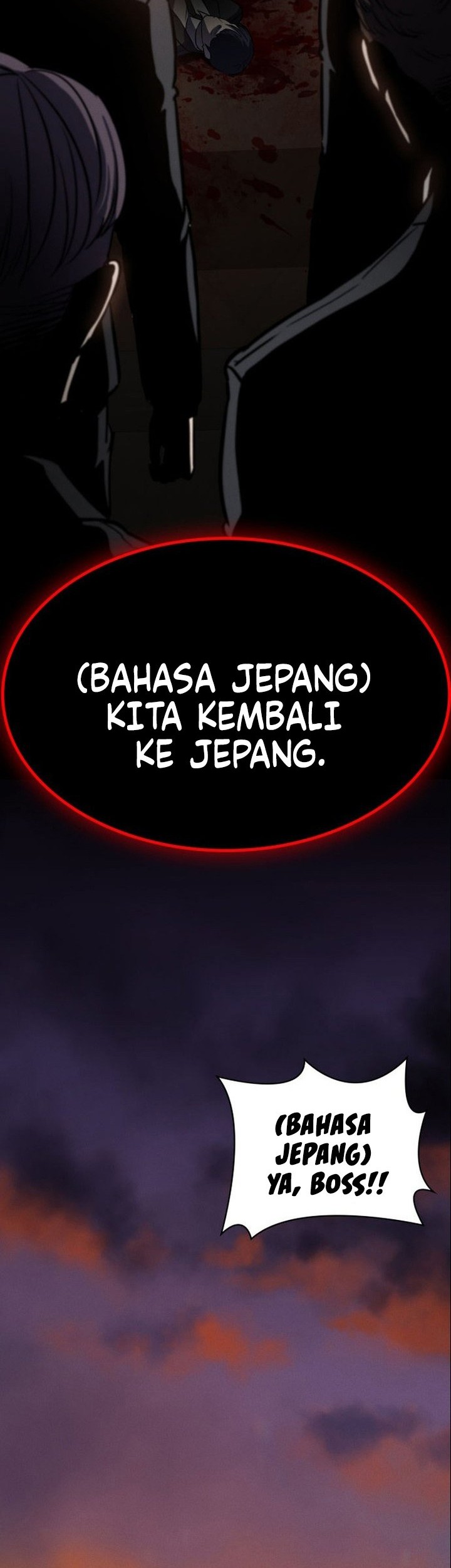 Day Walker Chapter 1 Gambar 120