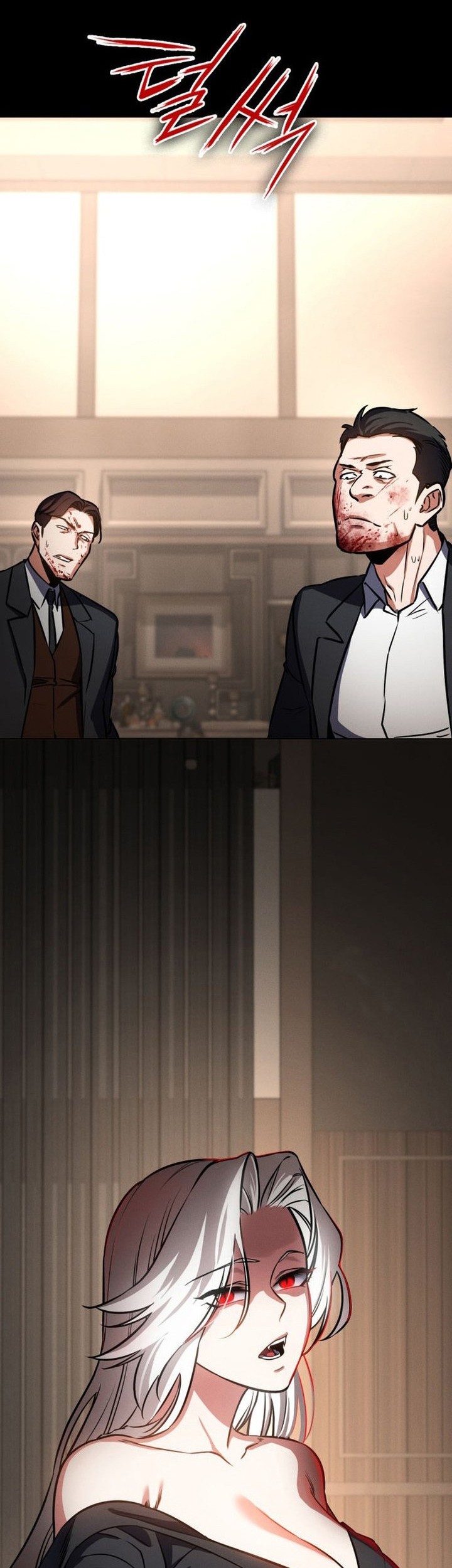 Day Walker Chapter 1 Gambar 118