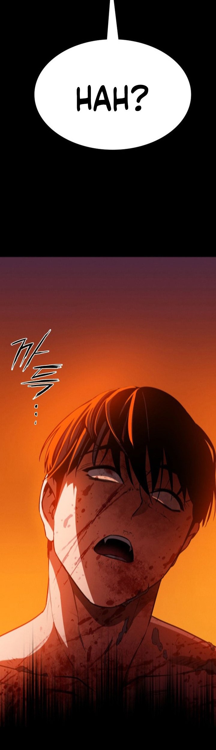 Day Walker Chapter 1 Gambar 128