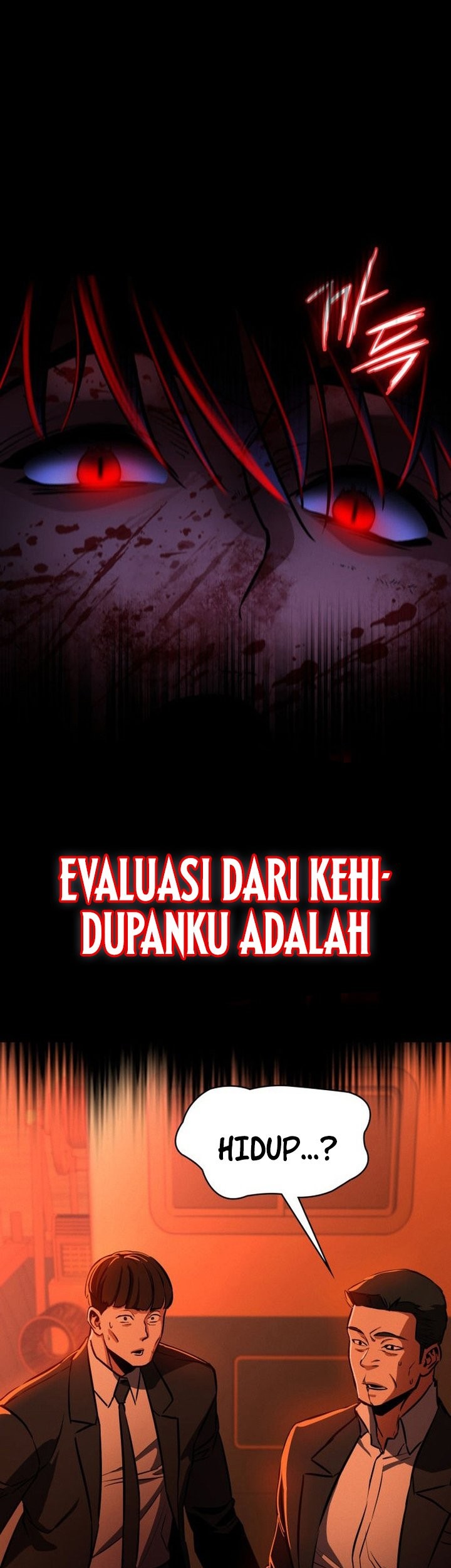 Day Walker Chapter 1 Gambar 129