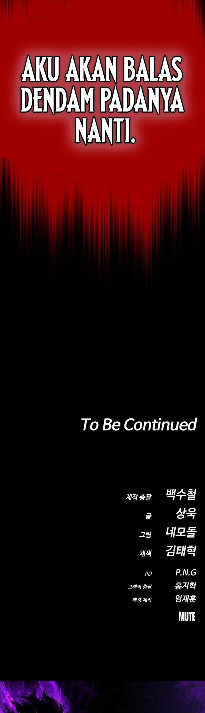 Day Walker Chapter 1 Gambar 131