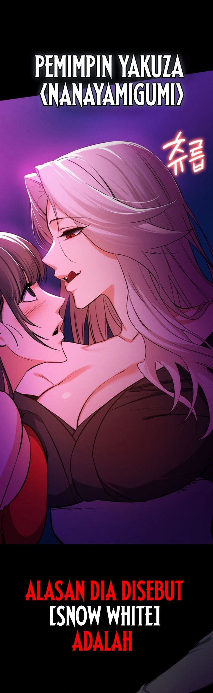 Day Walker Chapter 1 Gambar 16