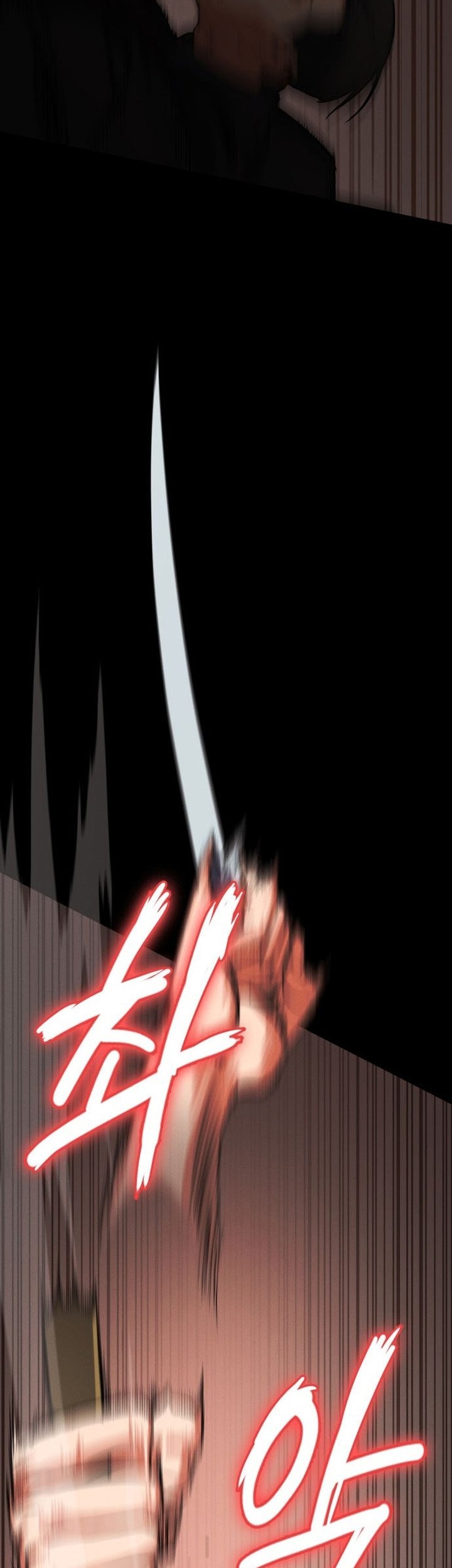 Day Walker Chapter 1 Gambar 33