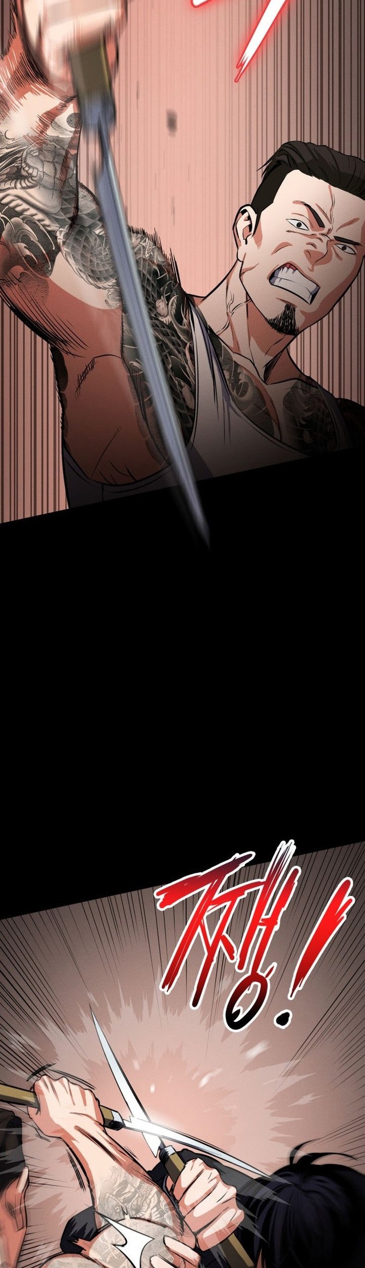 Day Walker Chapter 1 Gambar 34