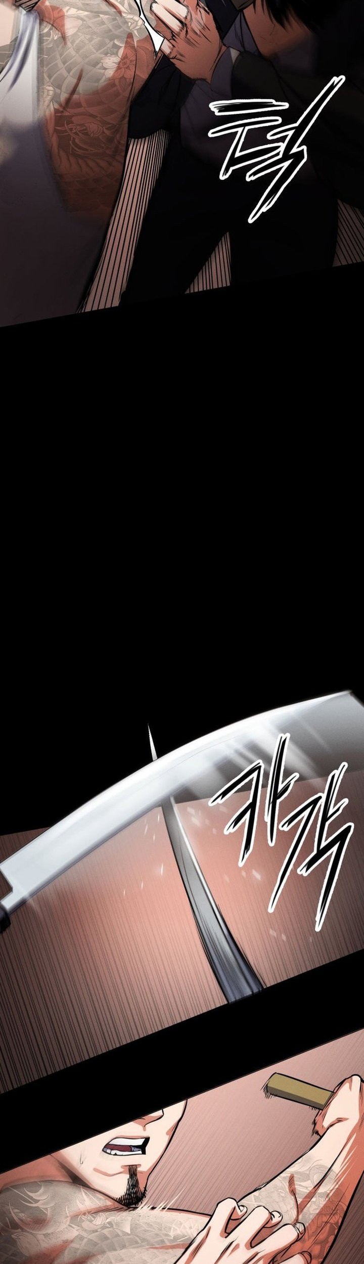 Day Walker Chapter 1 Gambar 35