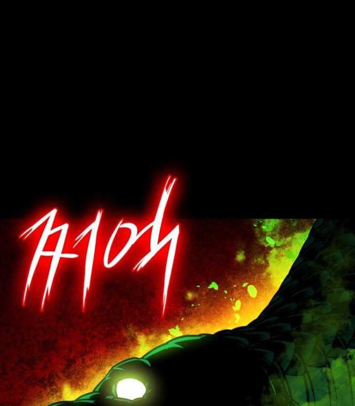 Day Walker Chapter 10 Gambar 81