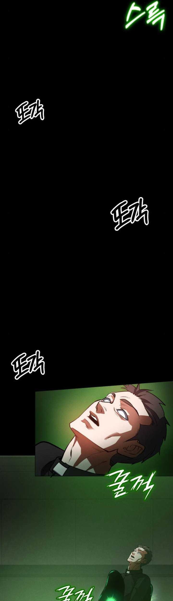 Day Walker Chapter 10 Gambar 26