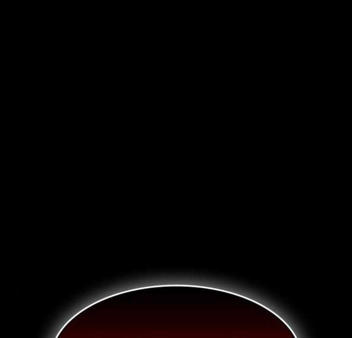 Day Walker Chapter 10 Gambar 57