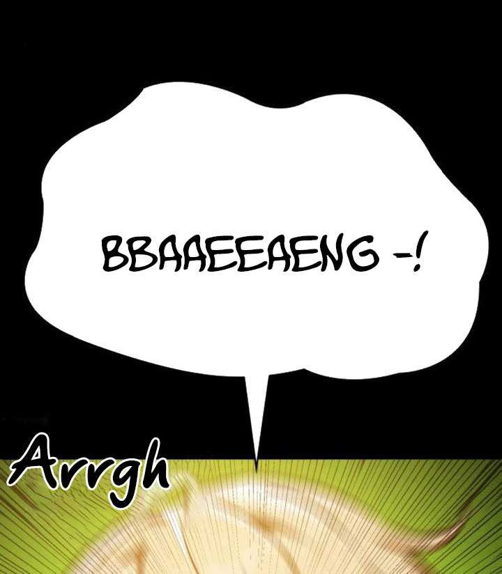 Day Walker Chapter 10 Gambar 77