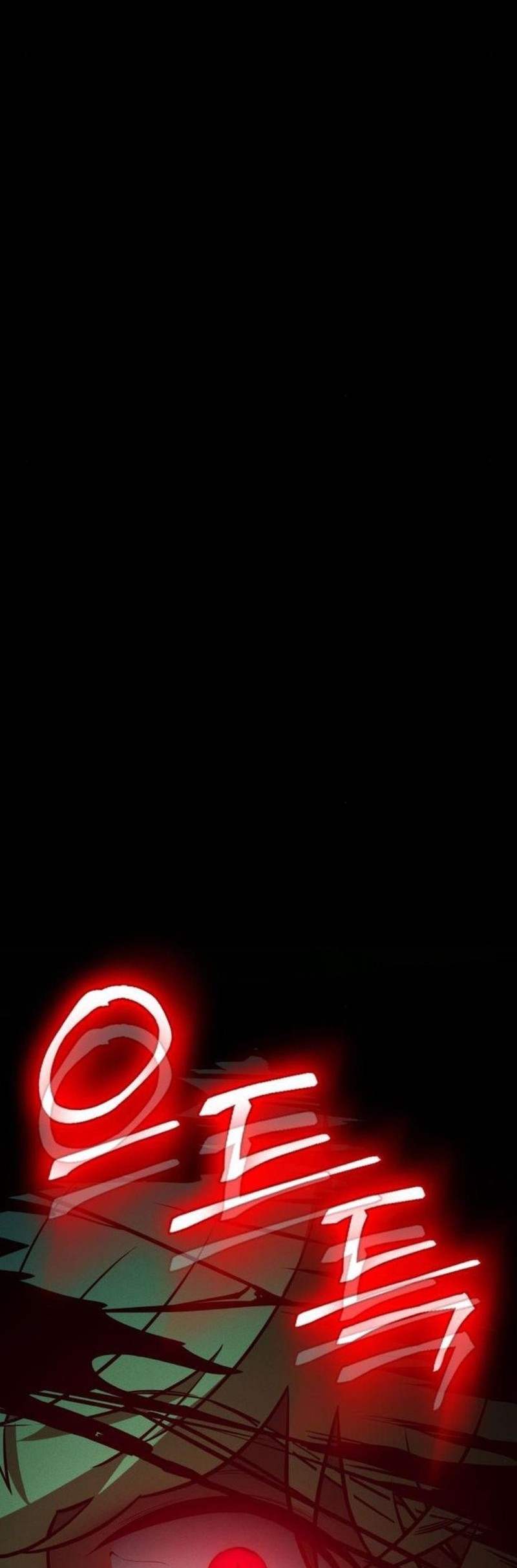 Day Walker Chapter 11 Gambar 16