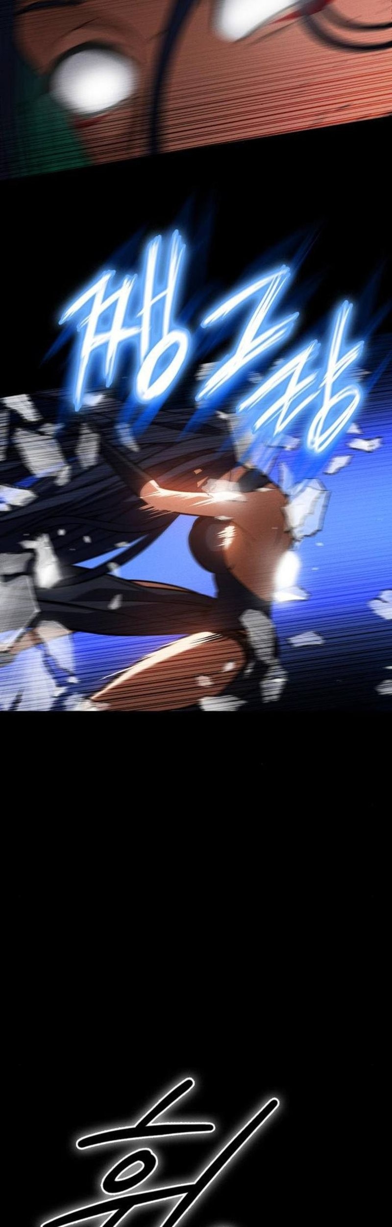 Day Walker Chapter 11 Gambar 37