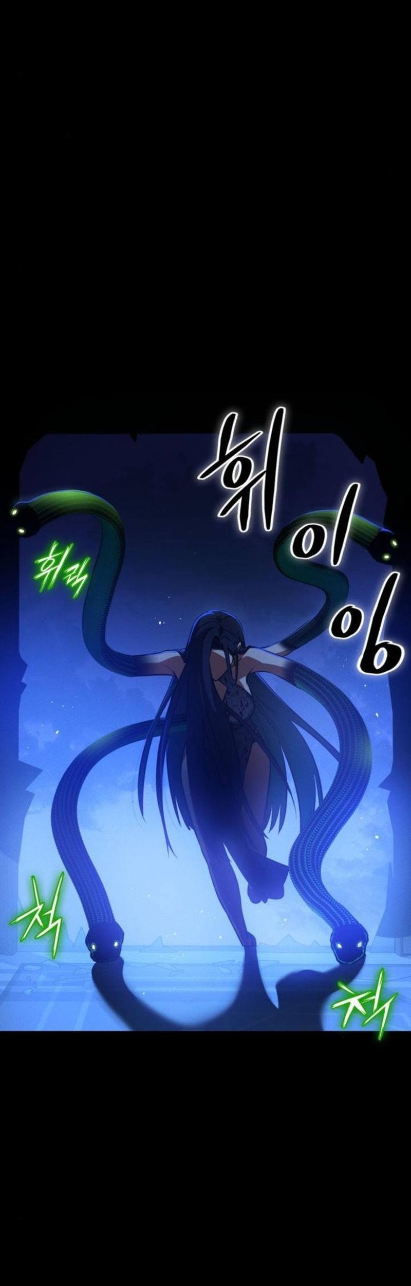 Day Walker Chapter 11 Gambar 47