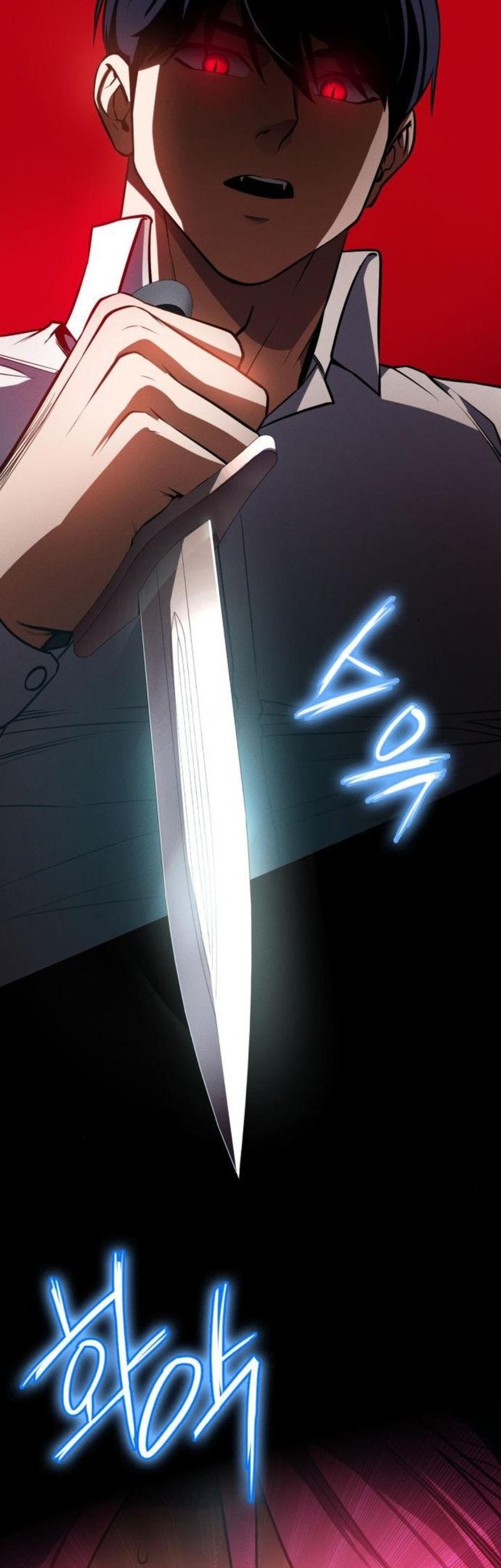 Day Walker Chapter 11 Gambar 61