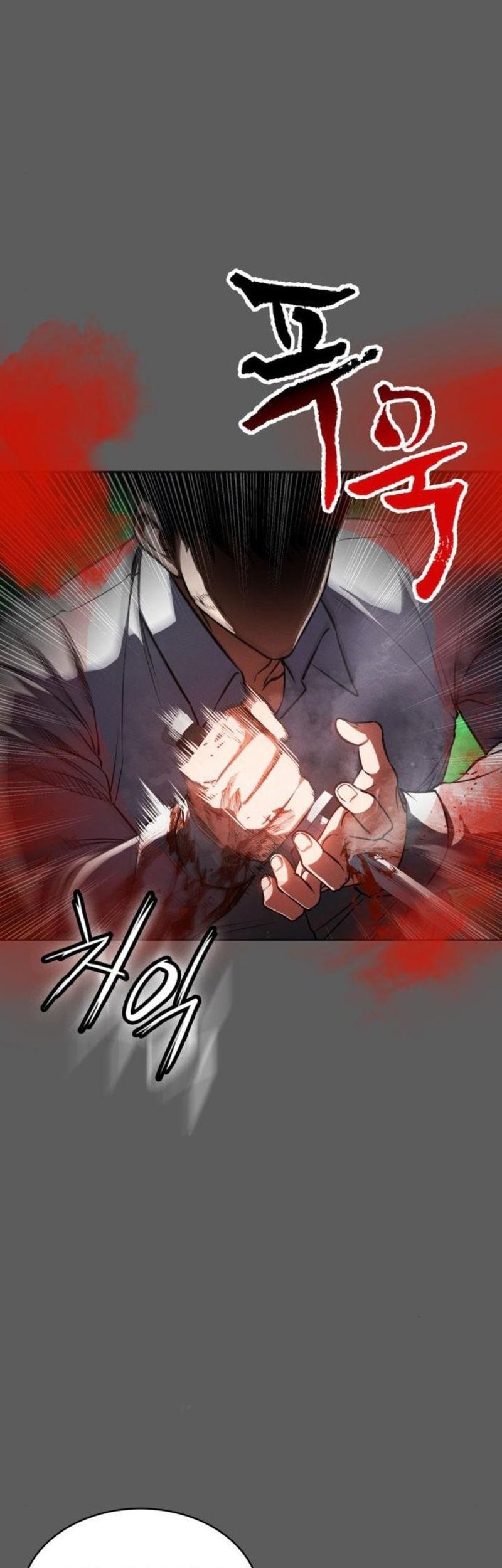 Day Walker Chapter 11 Gambar 63