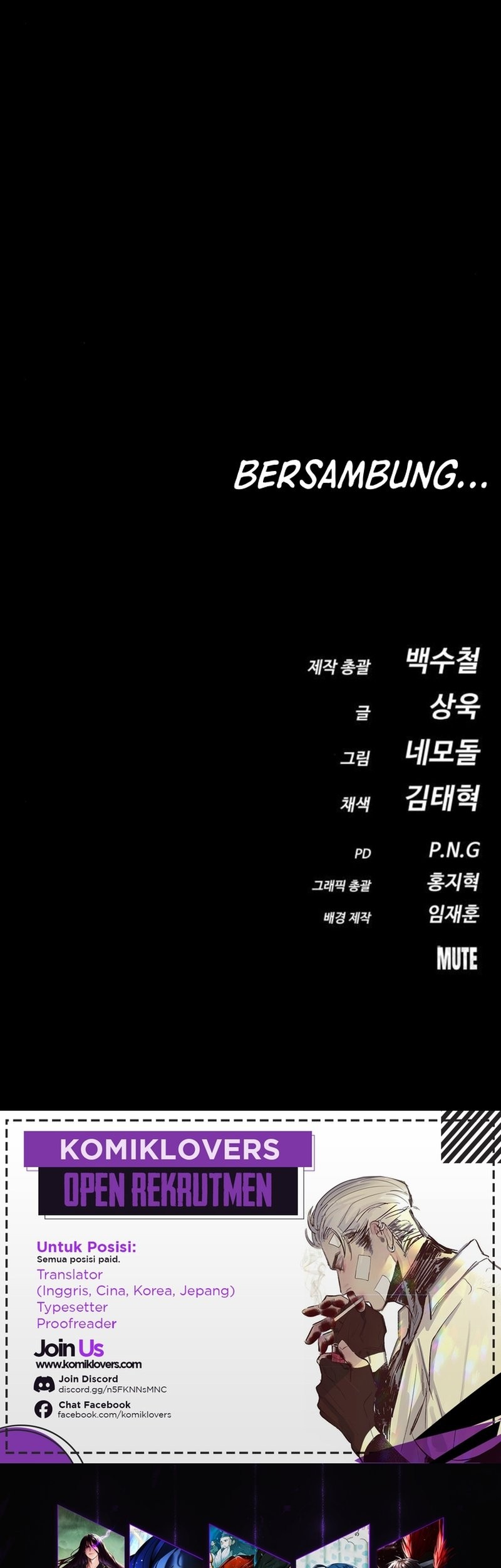 Day Walker Chapter 11 Gambar 73