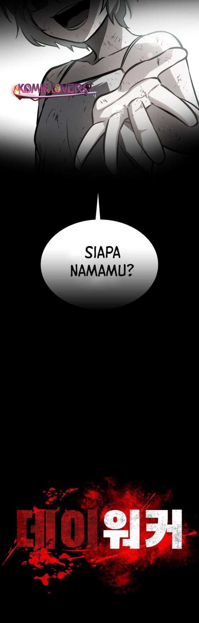 Day Walker Chapter 11 Gambar 5