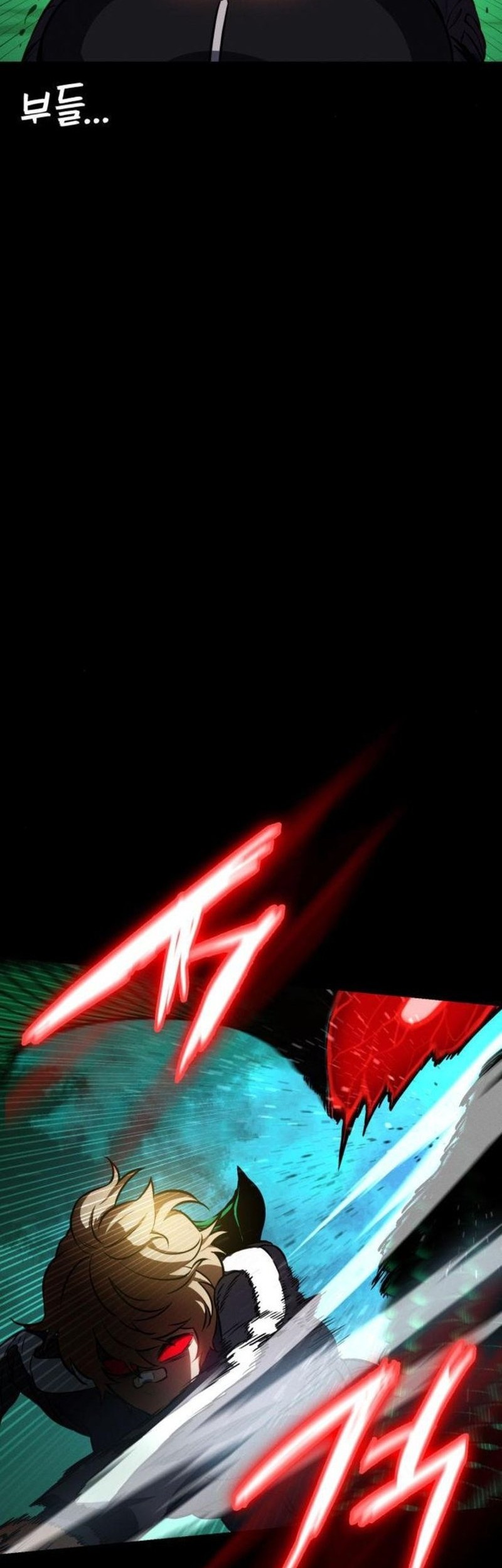 Day Walker Chapter 11 Gambar 10