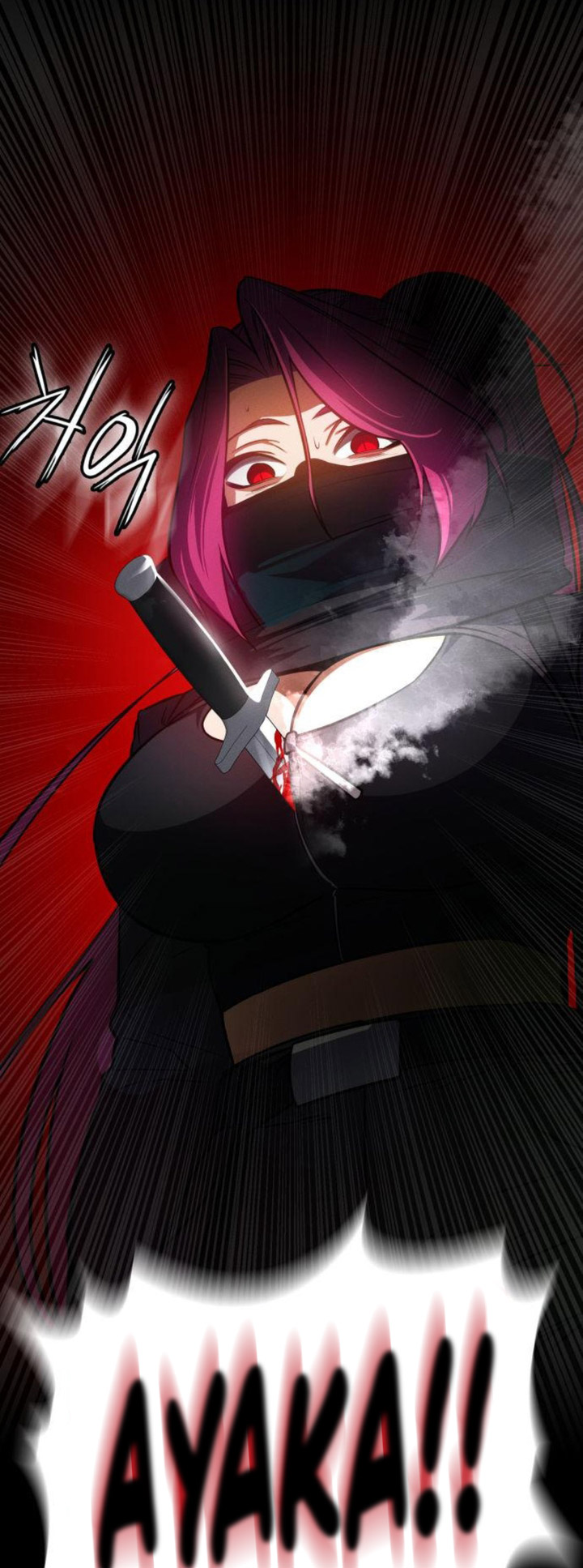 Day Walker Chapter 12 Gambar 81