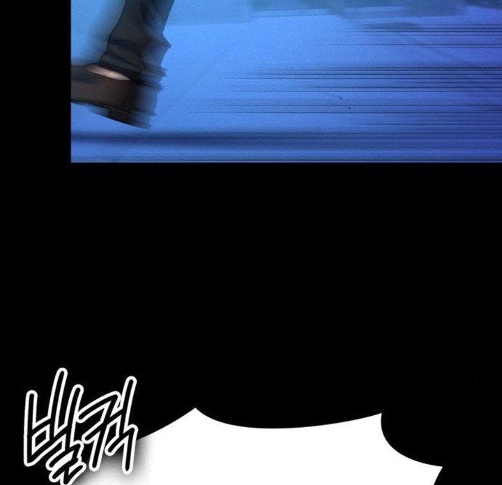 Day Walker Chapter 12 Gambar 8